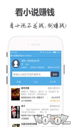 bbin真人app